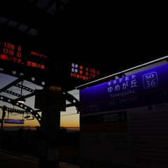 YUMEGAOKAI ZONE