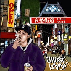 哀愁街道 -AISHÛKAIDÔ- (Shout Out By Termanology)