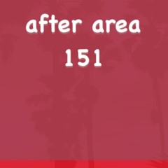 Now For This - Vo 110BPM