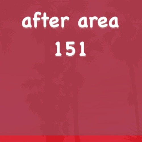Now For This - Vo 110BPM