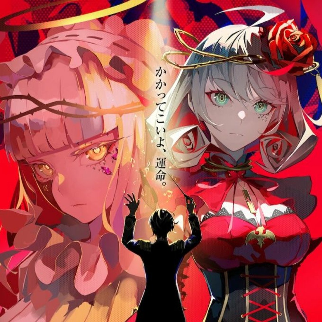 Stream 『Takt op.Destiny』Ryo(supercell)feat. まふまふ, Gaku Stream 『Takt op.Destiny』Ryo(supercell)feat. まふまふ, Gaku