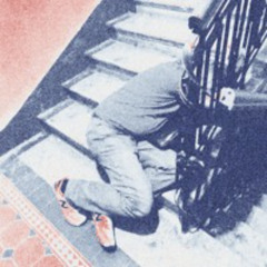 чё-то вставать, куда-то ехать