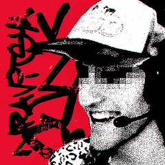 DJ ALIM - NRAVITSYA FUNK Ultra Slowed