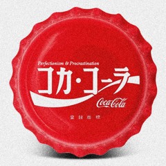 perfectionism--procrastination