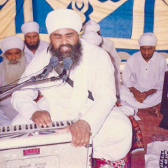 Hum Aise Tu Aisa - Pooranmashi - Gurdwara Sachkhand Isher Darbar (Ropar) 09-05-1995