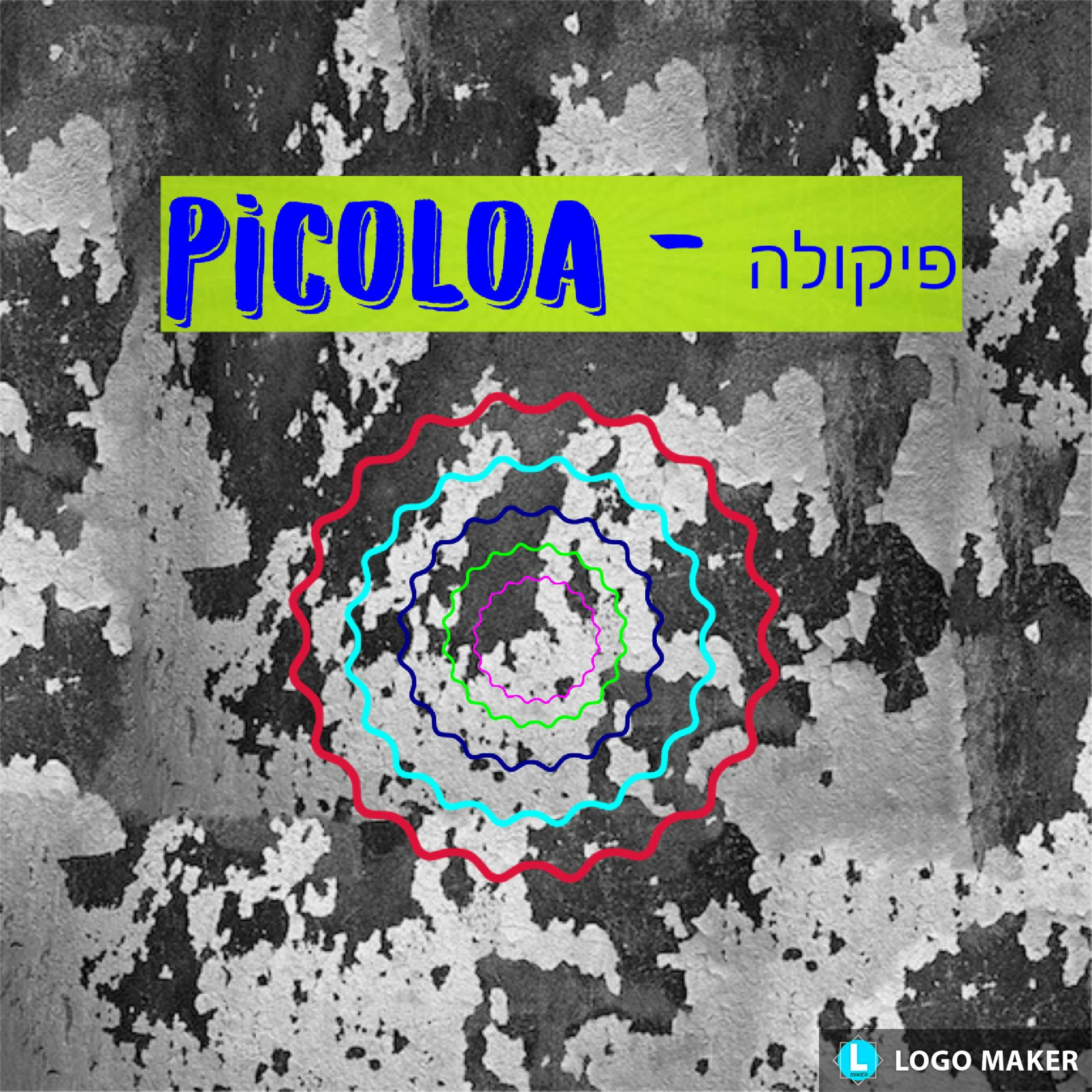 PICOLOA - פיקולה episode artwork