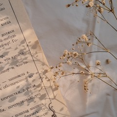 Diri - Tulus (Cover)