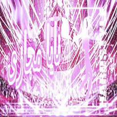 @kigurumi1 | 𝓜𝓟3𝓘𝓡𝓐𝓝_-_ВИРТУАЛЬНЫЙ_СНЕГ!! (co-prod. Jxxl3s)