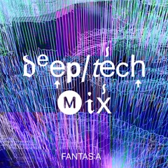 deep/tech mix