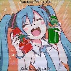hatsune miku - popipo (phonk remix)