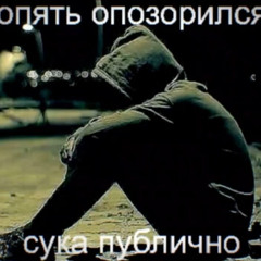 любить тебя