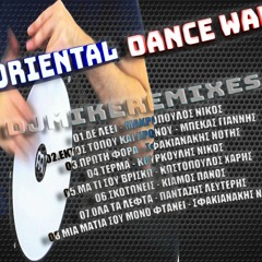 Greek Oriental Dance War - By DjMikeRemixes