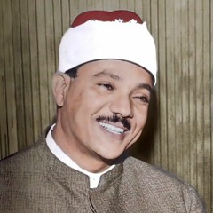 28-1-1 القصص 5-28 من احدى السهرات عام 1961 بالقاهرة- بمصر.mp3