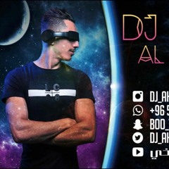 [ 102 Bpm ] DJ AHMED AL DOKHY لؤي عدنان اخر عتب
