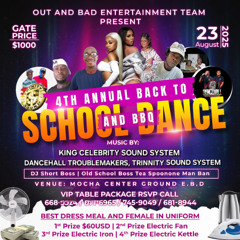 4th Annual Back To School Dance Promo D.T.M Dj Keston
