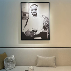 امسيت نومي عايف الموق - عيضه المنهالي