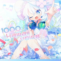 ❤MOEさま❤高次元量子術エナジー音源❤❤ Stream mega guru | Listen to エモエモ playlist online for