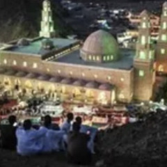 ‎⁨يا شاذلي يا ابا الحسن كردمان 8-17 Schnede⁩