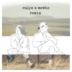 YANA / ГРИГОВОР / ГЕНА - НАПОЛОВИНА (culpa x mewho remix) [free download.wav]