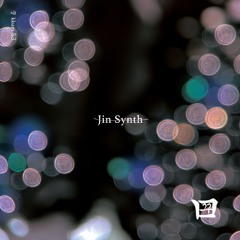 꿈 kkum 54 - Jin Synth (Live)