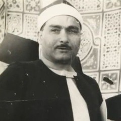 وَٱلَّذِينَ يَدۡعُونَ مِن دُونِ ٱللَّهِ لَا يَخۡلُقُونَ شَيۡـٔٗا وَهُمۡ يُخۡلَقُونَ - أبو العلا ١٩٧٨