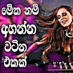 NON STOP Party Mashup 2022 (6 8) / Bollywood Old Retro Songs