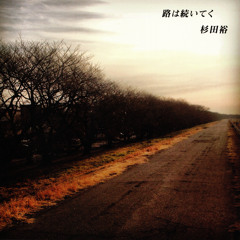 Stream 杉田裕 Music Listen To Songs Albums Playlists For Free On Soundcloud