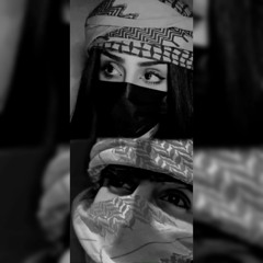 علي بدر- وين الوعد