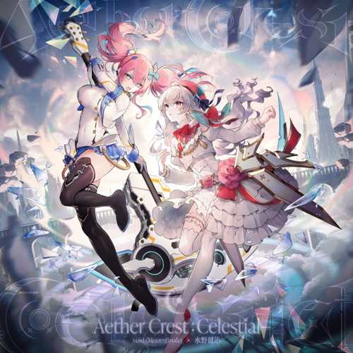 [Arcaea x CHUNITHM KOP6th Final] Aether Crest: Celestial - void (Mournfinale) × 水野健治