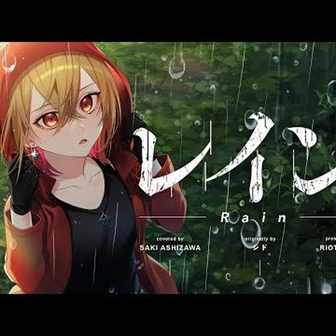 rain.hitujiちゃん♡ 【公式通販】