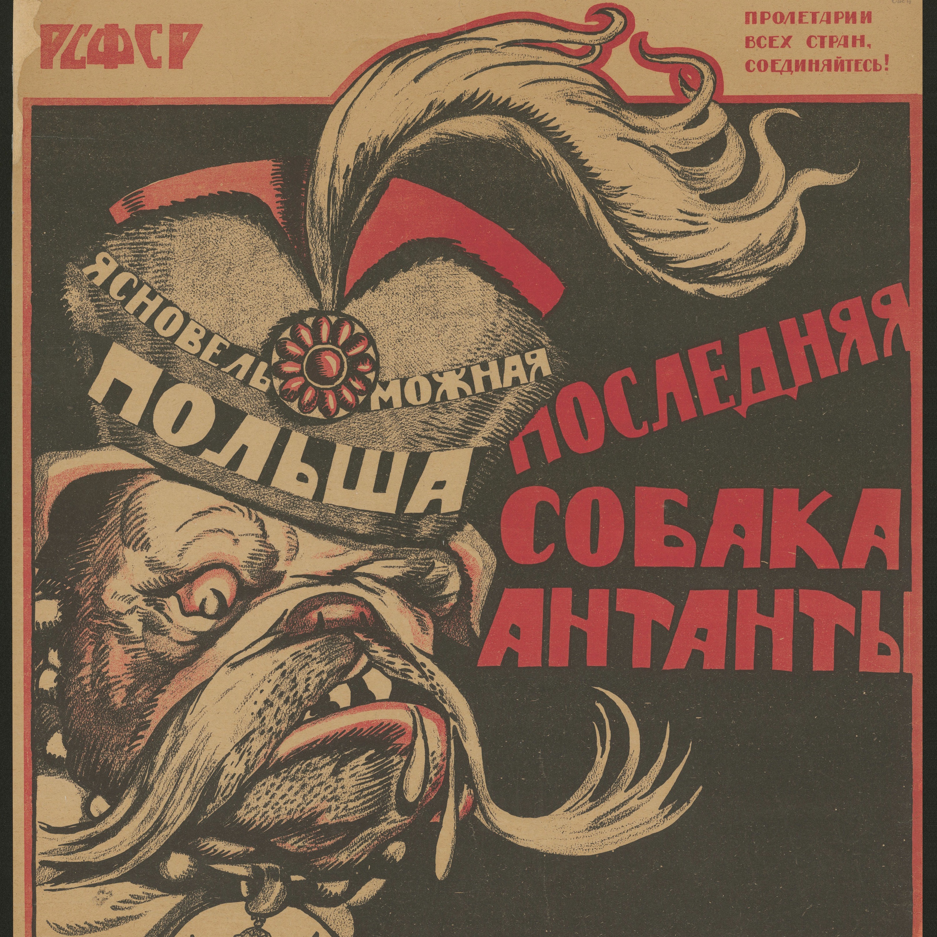 Militärhistoria