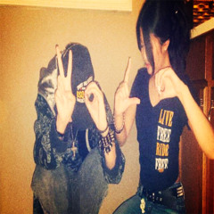 UnaSeda (prod. kiriku beats)