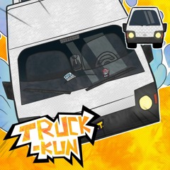 7-Truck-Kun
