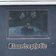 Claustrophobic