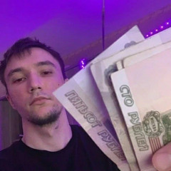 Тп на аме - Серега Пират ( mylancore by miko )