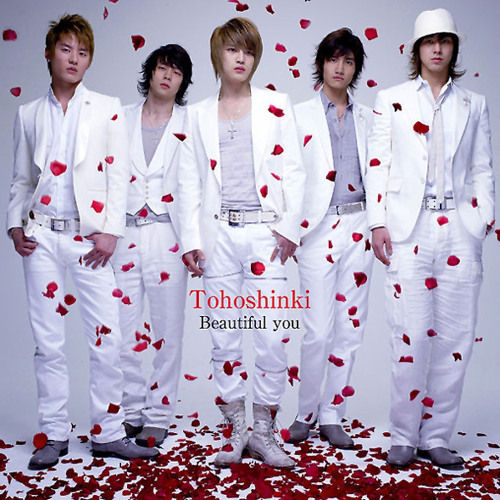 Capa de Beautiful You / Sennen Koi Uta - TVXQ!
