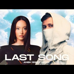 Alan Walker, Faouzia - Last Song (Ansh Boult Remix)
