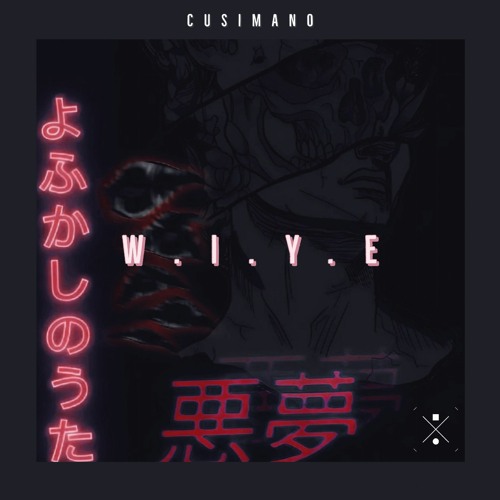 CuSiMaNo - What's Your Emergency (FREE DL)