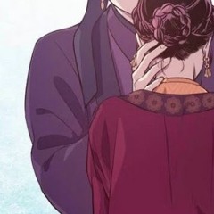 연정 戀情