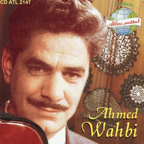 Ya Ben Sidi Ou Ya Khouya