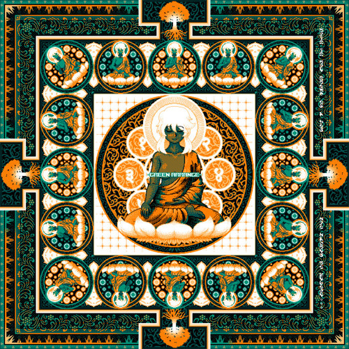 4th Shade (cyber dnb mix) -GREEN ARRANGE-