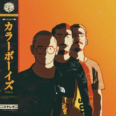 Colorboys - Spaceship (feat. Pehoz)