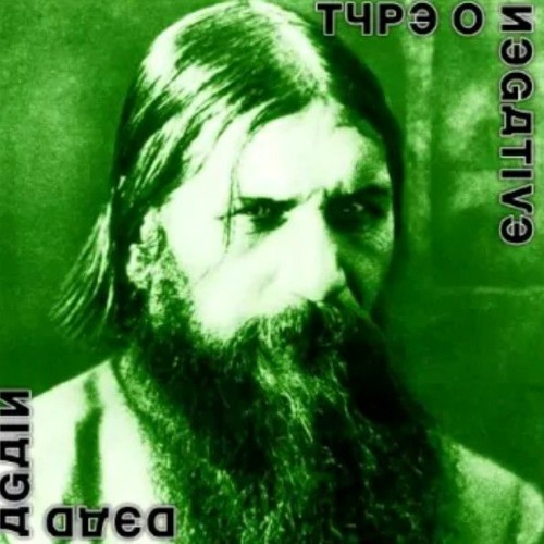TYPE O NEGATIVE The Profit Of Doom