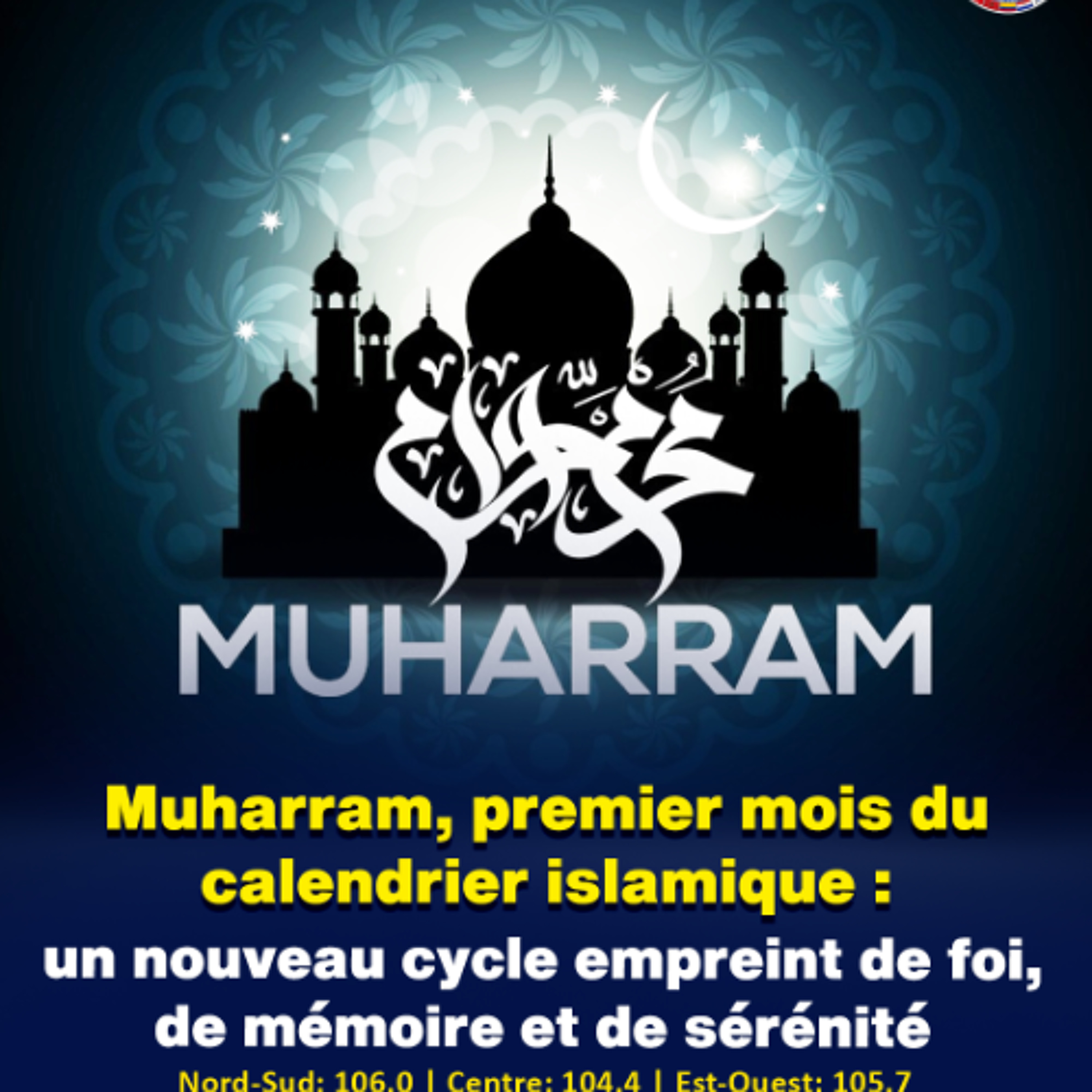 Muharram, premier mois du calendrier islamique : un nouveau cycle empreint de foi, de mémoire et de sérénité episode artwork