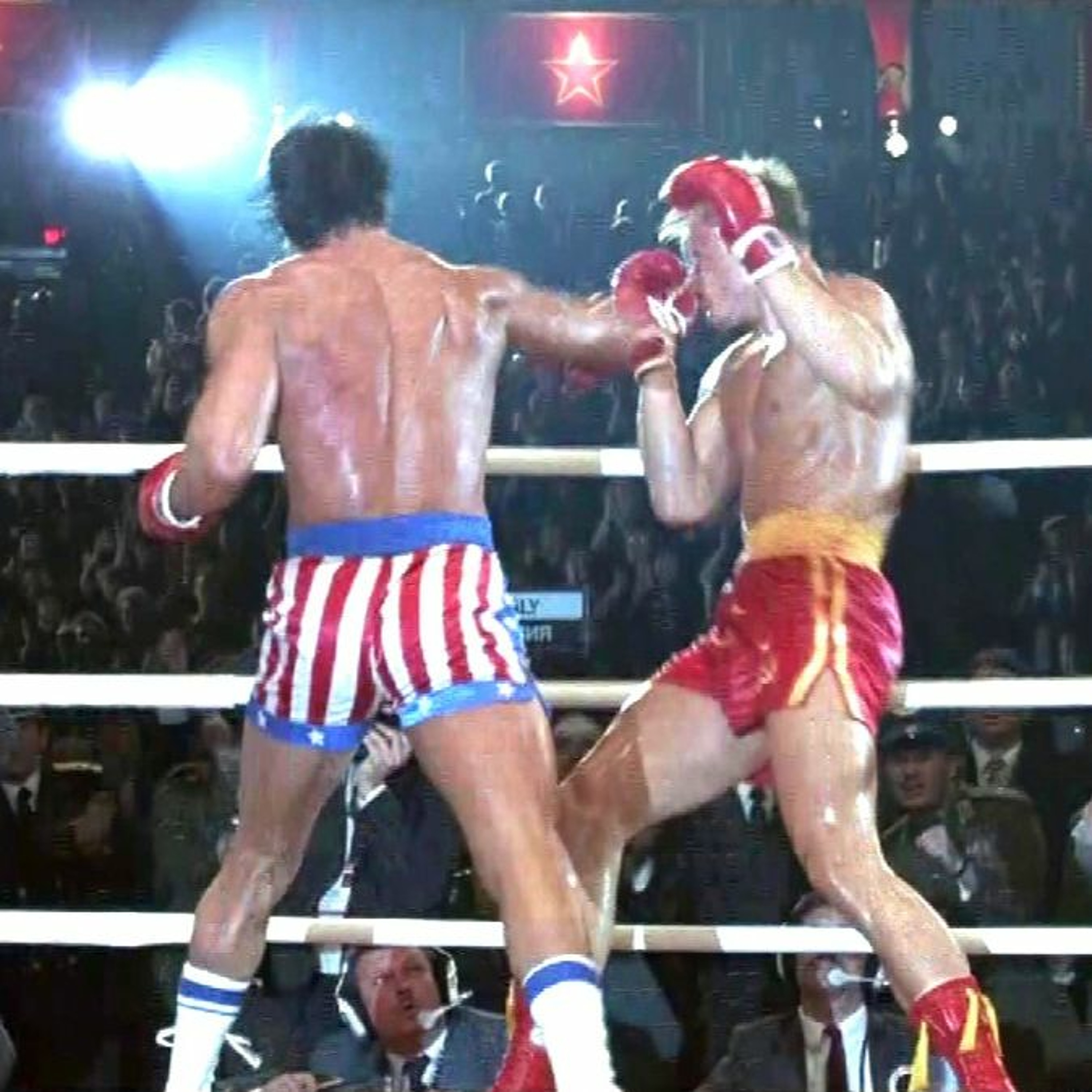 ROCKY IV