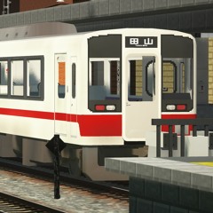 RED TAKANOMIYA