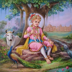23 - ચરિત્ર રત્નાકર