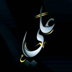 Mera Hai Jo Rehbar Wo Haq Ka Imam He by Faqeer Imran Ali Samo