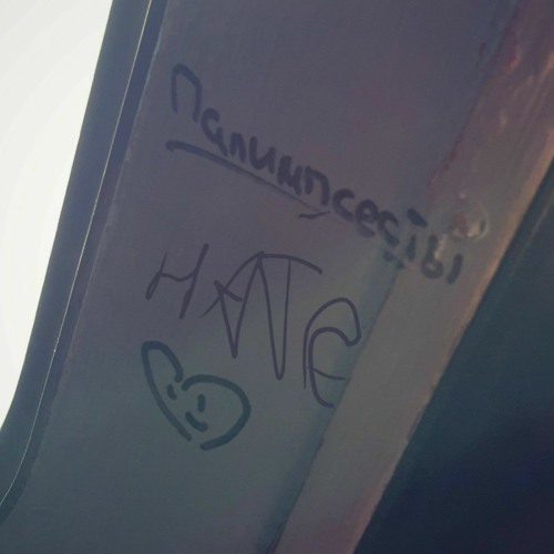 Hate