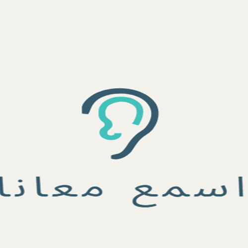 صحابي الجدعان__صحابي الجدعان
